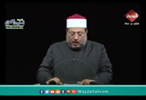 أخطر جريمة ( 27/8/2017) عمائم السوء