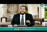 الإخلاص 2( 27/8/2017) مع الله