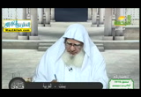 فتاوى الرحمه ( 18/9/2017 )
