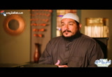 أحكام الجنايات ( القتل العمد ) مع الشيخ عادل شوشة دورة بصائر 3