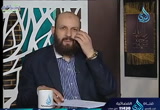 أهل الذكر( 18/9/2017)