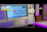 النعت - المحاضرة السادسة ( 4/10/2017 ) اللغة العربيه