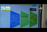 التوكيد - المحاضرة الثامنة ( 11/10/2017 ) اللغة العربيه