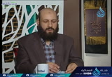 أهل الذكر( 9/10/2017)