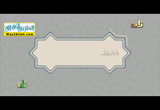 قال رسول الله - 