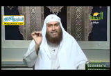 حسن الظن بالله ( 7/11/2017 ) فقه التعامل مع الله