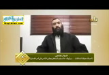 حفظ اللسان ( 8/11/2017 ) قيمنا