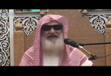 (11) شرح حديث جبريل عليه السلام