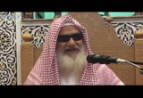 ( 12)شرح حديث جبريل عليه السلام