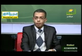 ولو انهم رضوا ( 23/11/2017 ) ترجمان القران