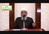 تحريم الخبائث 11-4-2017