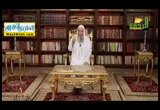 الحلقة 4 - الخواتيم- برنامج المصير