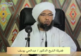 لا نكاح إلا بولي 12(شرح كتاب النكاح من كتاب بلوغ المرام)
