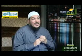 التدابير الوقائية من الربا ج 2 ( 6/1/2018 ) قضايا معاصرة