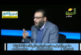 ابله فاهيتا ( 8/1/2018 ) من الحياة 
