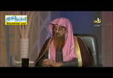 اصل مكارم الاخلاق التوحيد ج 2 ( 12/1/2018 ) الاخلاق فى الاسلام