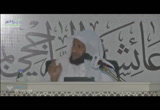 نوافذ تربوية على حديث النية