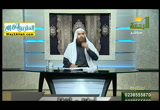 فضل الاستغفار ( 16/1/2018 ) فقه التعامل مع الله