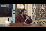 كسوة الحياة بالحب الإلهي (12 جمادى الأولى) دورة أتيتكم أعلمكم دينكم 