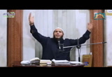 منزلة اليقظة ج2( 29/11/2017)مدارج السالكين 2017