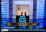 ساعة فتوى ( 4/11/2017)
