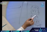( 23)المسألة المشتركة - مجلس فقه المواريث  