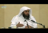 المجلس الثالث- غريب الحديث - الجرح والتعديل - مقدمات في الحديث وعلومه 