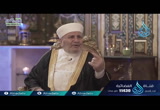 ( 29 )  وذكرهم بأيام الله- ويتفكرون2
