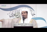  مدافعة البلاء  - خطبة الجمعة  