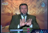 (15) سورة البقرة من 101 إلي105 | الاستعاذة 3 ( 29/1/2018)   حادي الركب  