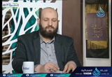 أهل الذكر ( 13/2/2018)