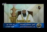 ( فوائد الإبتلاءات) (5/7/2010) نور على نور