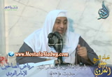 حديث انطلق ثلاثة نفر ممن كان قبلكم (باب الإخلاص وإحضار النية شرح رياض الصالحين 05)