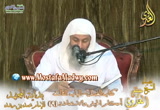  كتاب الغسل الباب 3 أحكام الحيض والاستحاضة (9)  شرح بداية المجتهد