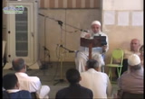 باب المراقبة - المحاضرة الأولى (شرح رياض الصالحين)