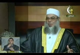 من اسرار السعادة الزوجية (30/8/2009) نسائم الرحمة 