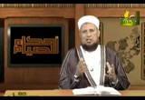 أركان الصيام ومبطلاته 2 (5/9/2009) أحكام الصيام