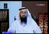 مواقف من حياة الرسول ( 2-9-2009 )المنتقى من سيرة المصطفى 