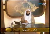 حلقة (6-9-2009) إني صائم 