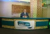 الحلقة 2 - (5/9/2009 ) - رسول الانسانية