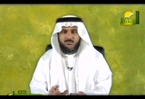 كيف نقدم الحب؟(8/9/2009) قلوب مطمئنة