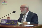 المرأة في حياة رسول الله صلى الله عليه و سلم 