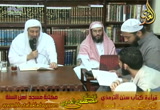 	 أبواب اللباس 9 ( 3/5/2016) شرح سنن الترمذي