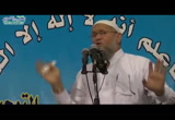 تفسير سورة غافر ج15 (25/5/2012)