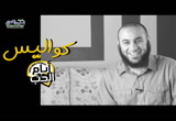  كل عام و أنتم بخير - أيام الحب  