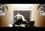 	 التعليق على سورة القلم 3 (8-4-1439ه) التعليق على تفسير سورة القلم