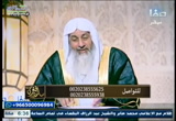 ساعة فتوى (19/2/2018)