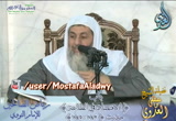 باب ( الاقتصاد في الطاعة ) ح142 إلى ح 145-شرح رياض الصالحين 