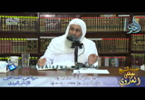 باب ( الأمر بأداء الأمانة) ح199- شرح رياض الصالحين 