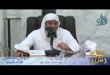 باب ( النصيحة ) ح181 إلى 183- شرح رياض الصالحين 